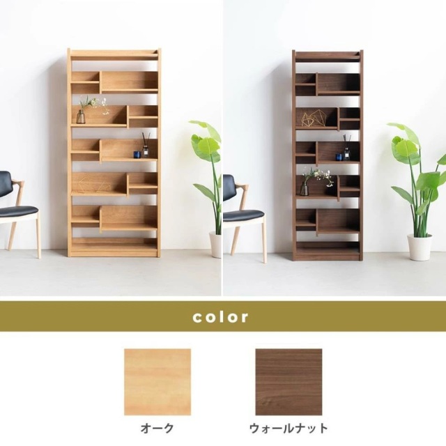 収納棚　80シェルフ　Low　（ロータイプ）