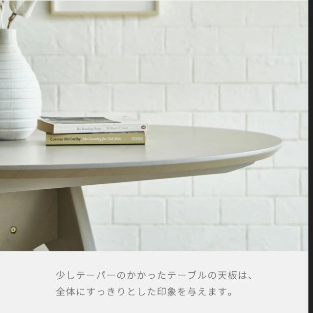 ダイニングセット　110Φテーブル　5点セット　（チェア：回転肘無し）