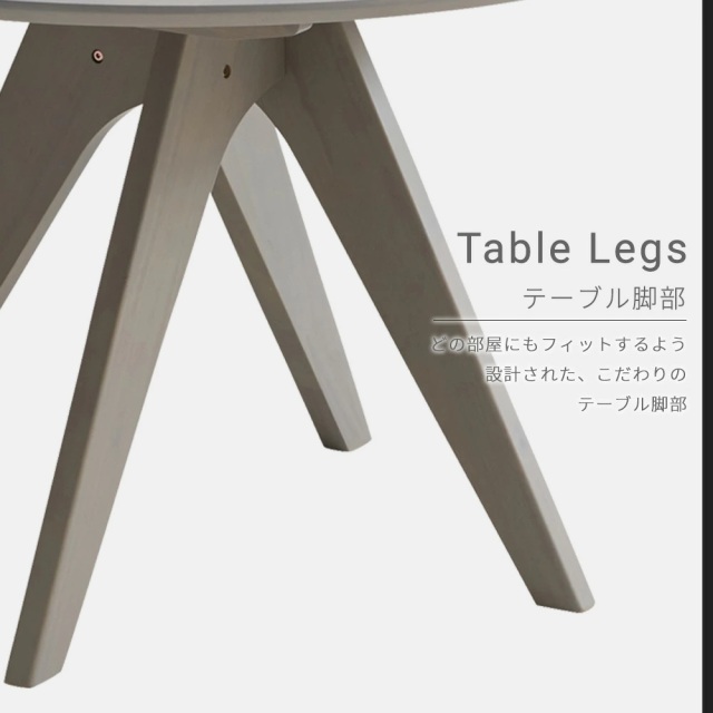 ダイニングセット　110Φテーブル　5点セット　（チェア：回転肘無し）