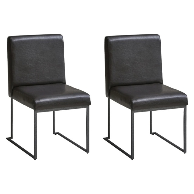 ダイニングチェア　2脚セット