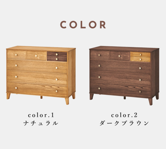 脚つき桐タンス　幅100　4段