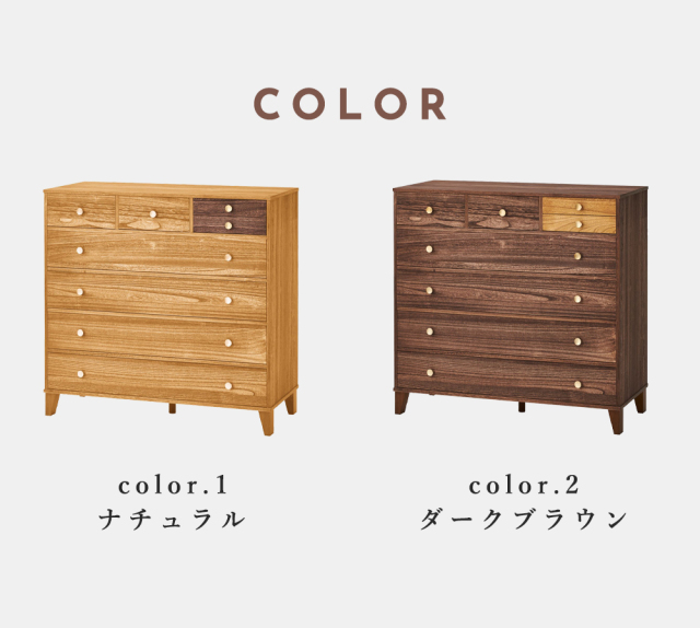 脚つき桐タンス ?幅100　5段