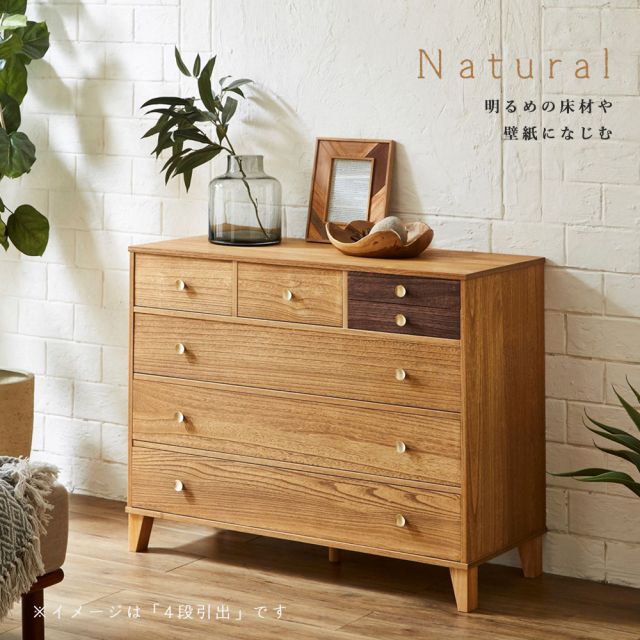 脚つき桐タンス ?幅100　5段