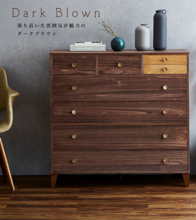 脚つき桐タンス ?幅100　5段