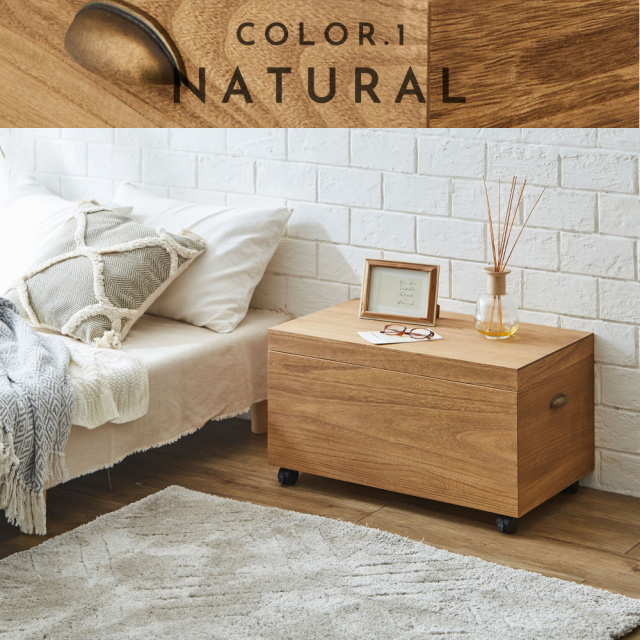 総桐片付け収納ボックス　幅70