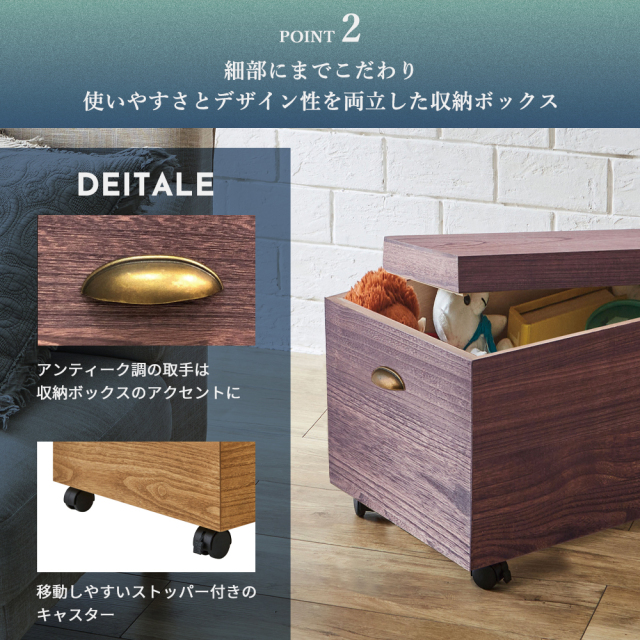 総桐片付け収納ボックス　幅41.5