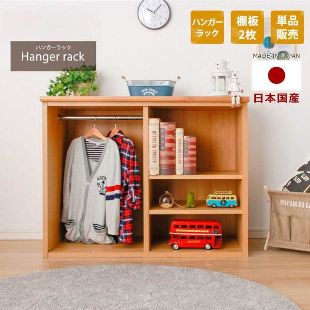 システムベッド　シェルフ