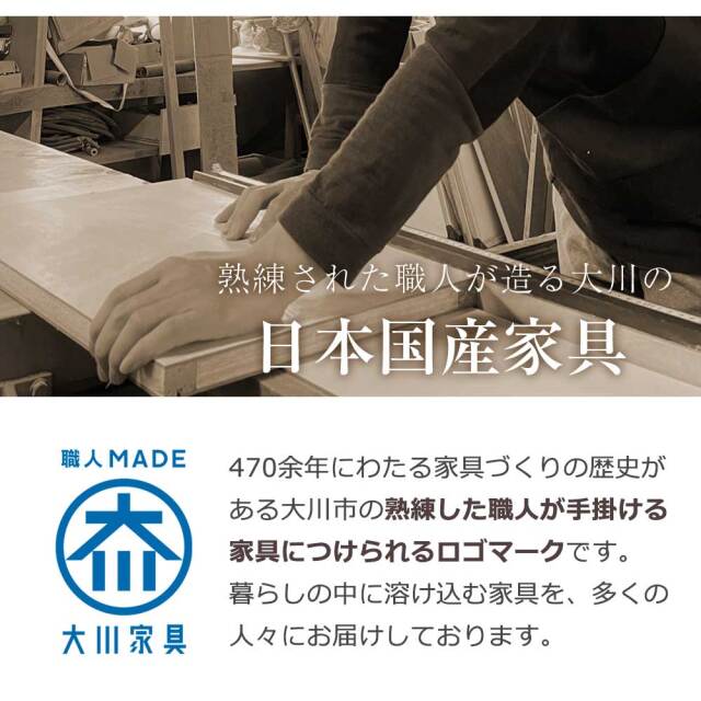 システムベッド　シェルフ