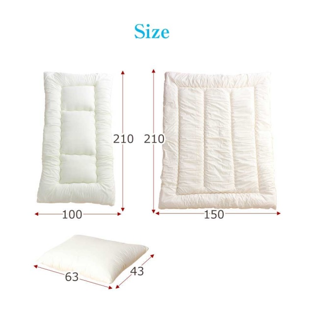 布団3点セット（ポリエステル） S