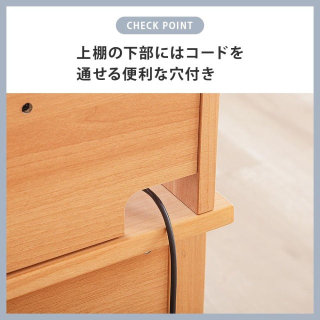 学習デスク　2点セット