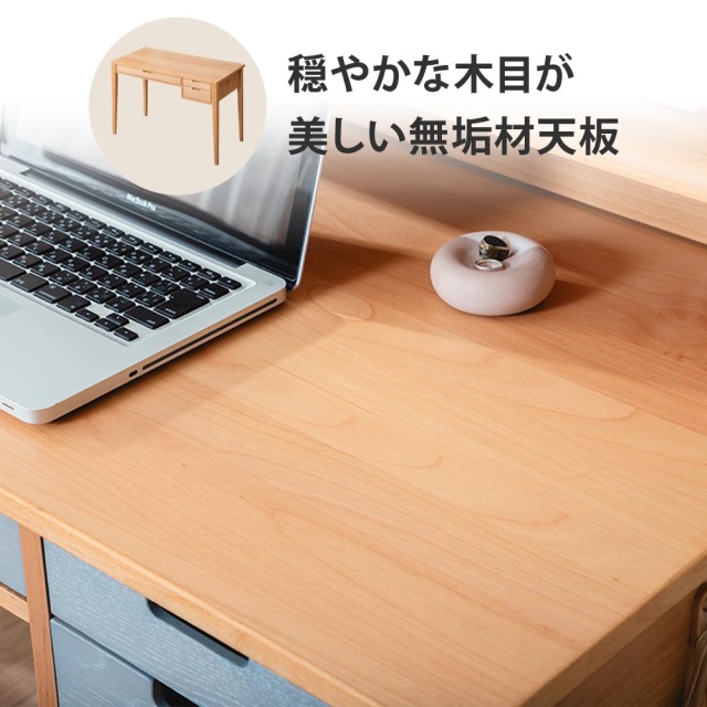 学習デスク　2点セット