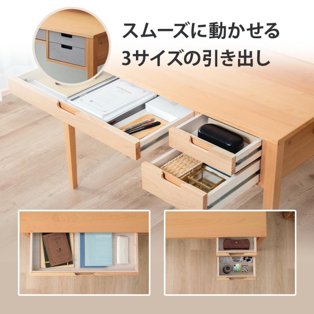 学習デスク　2点セット