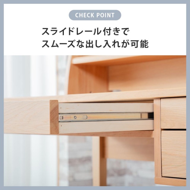 学習デスク　2点セット