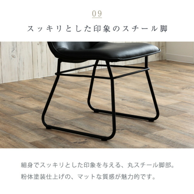 ダイニングセット　160テーブル　天板：コンクリ（シート調）　5点セット