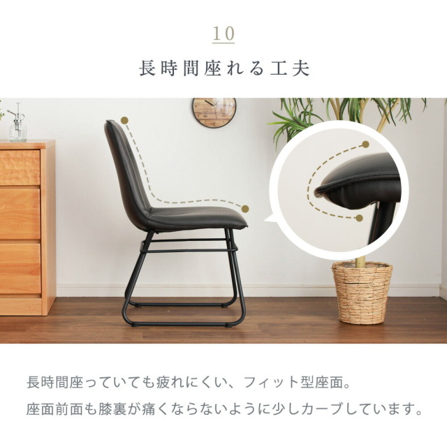 ダイニングセット　160テーブル　天板：コンクリ（シート調）　5点セット