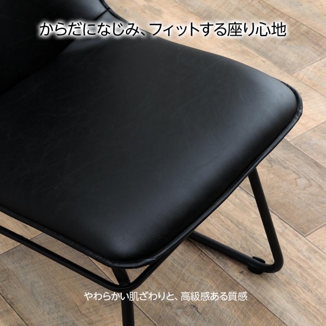 ダイニングチェア　張地：マットグレー　2脚セット　（カラー：マットグレー / ブラック）