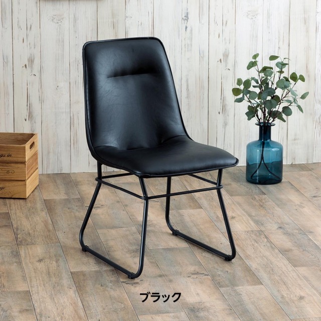 ダイニングチェア　張地：マットグレー　2脚セット　（カラー：マットグレー / ブラック）