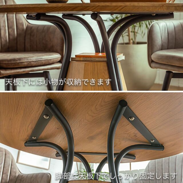 ダイニングセット　105Φテーブル　天板：ナチュラル　5点セット