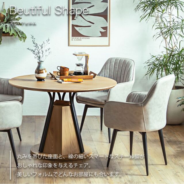 ダイニングセット　105Φテーブル　天板：ナチュラル　5点セット