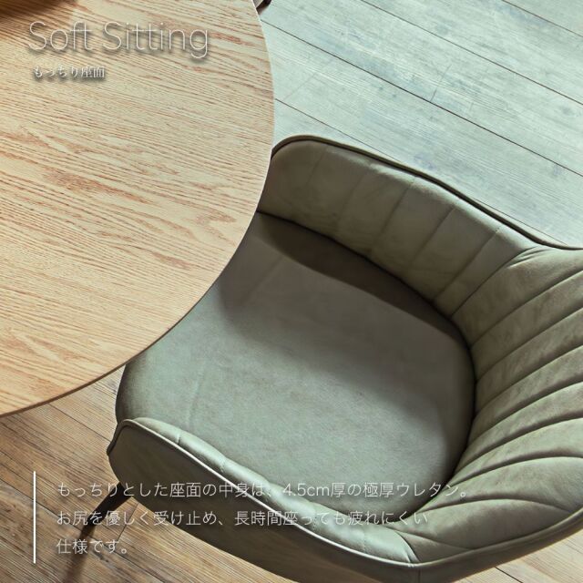 ダイニングセット　105Φテーブル　天板：ナチュラル　5点セット