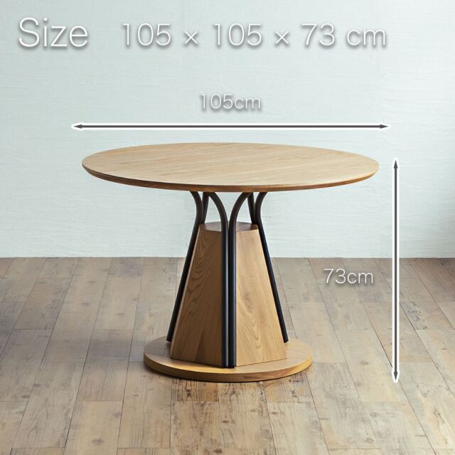 ダイニングセット　105Φテーブル　天板：ナチュラル　5点セット