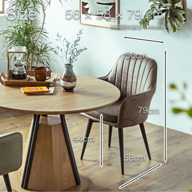 ダイニングセット　105Φテーブル　天板：ナチュラル　5点セット