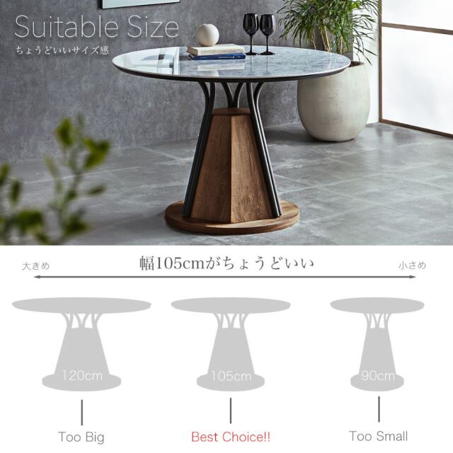 ダイニングセット　105Φセラミックテーブル　天板：グレー　5点セット