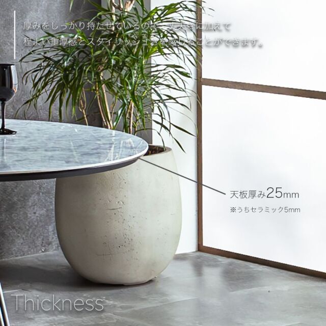 ダイニングセット　105Φセラミックテーブル　天板：グレー　5点セット