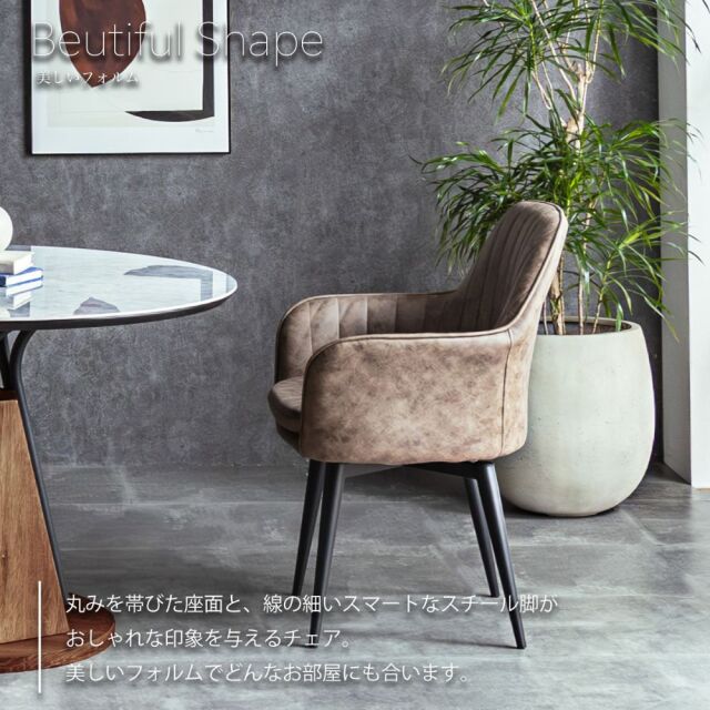 ダイニングセット　105Φセラミックテーブル　天板：グレー　5点セット