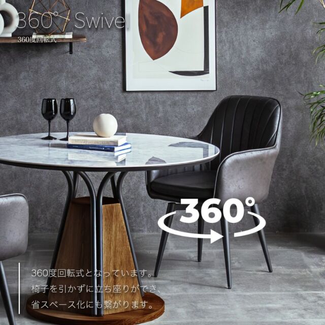 ダイニングセット　105Φセラミックテーブル　天板：グレー　5点セット