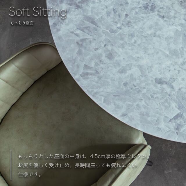 ダイニングセット　105Φセラミックテーブル　天板：グレー　5点セット