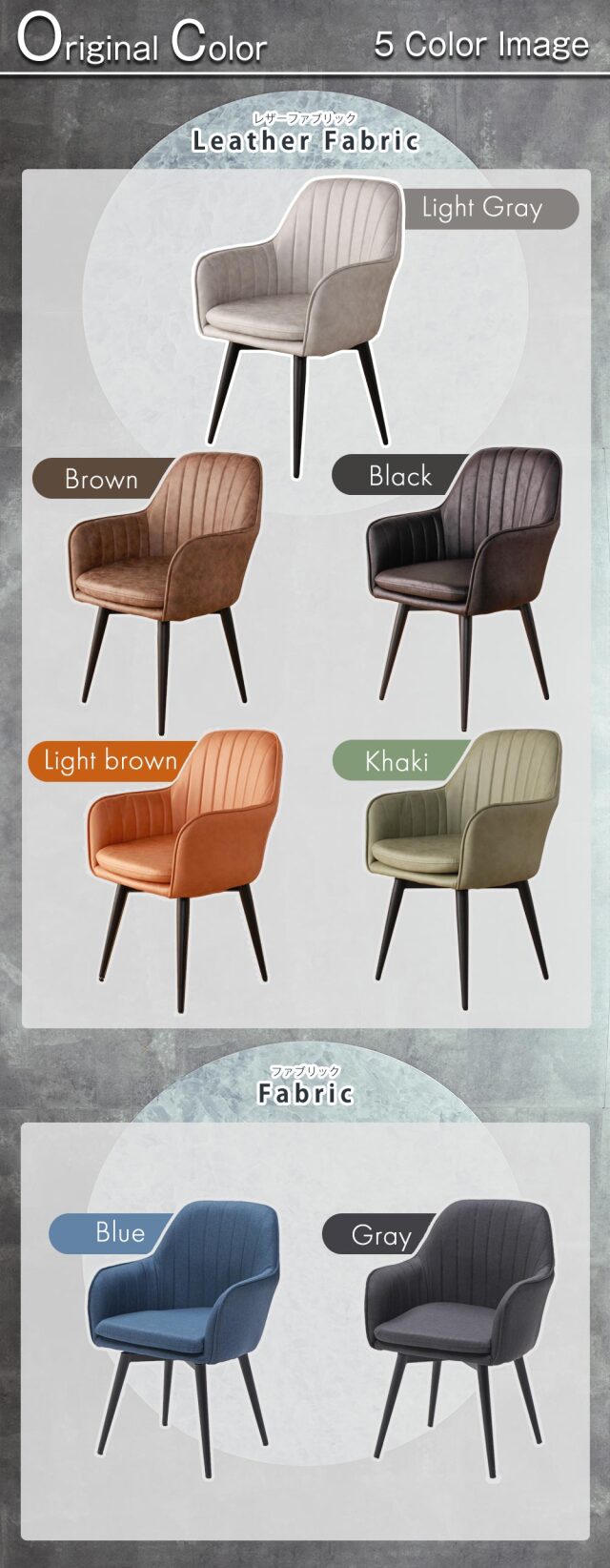 ダイニングセット　105Φセラミックテーブル　天板：グレー　5点セット