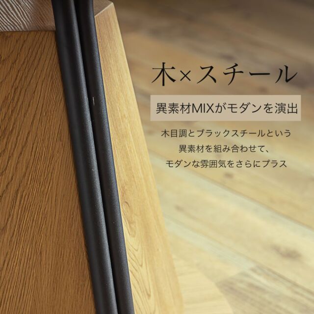 ダイニングテーブル　105Φテーブル　天板：ナチュラル