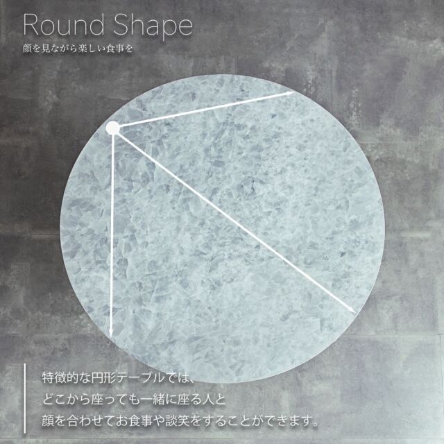 ダイニングテーブル　105Φセラミックテーブル　天板：グレー