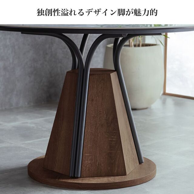 ダイニングテーブル　105Φセラミックテーブル　天板：グレー