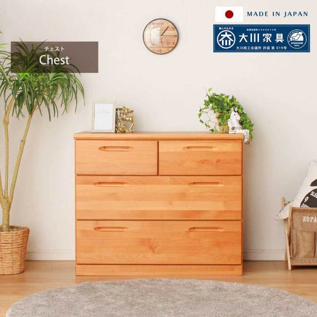 システムベッド　チェスト