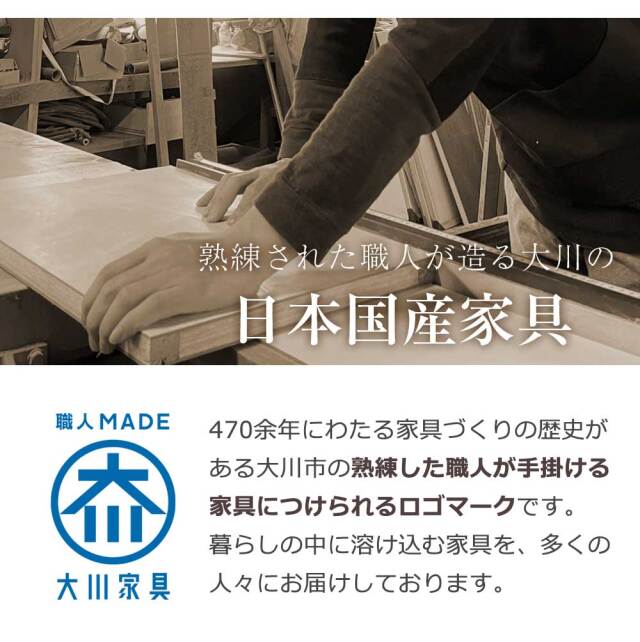 システムベッド　チェスト