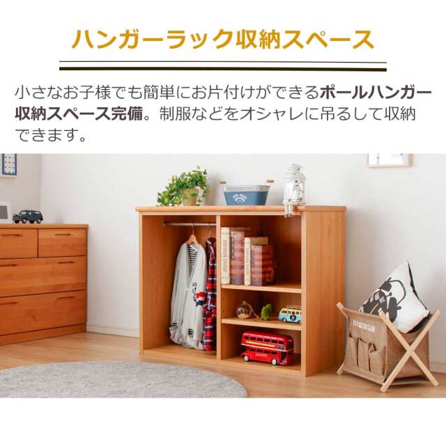 システムベッド　ロフトベッド組替セット（シェルフ＋ハシゴ）