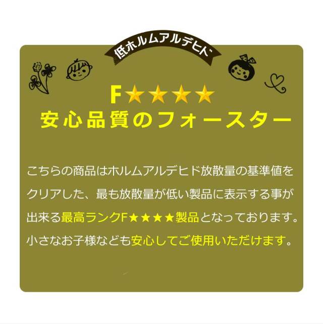 システムベッド　ロフトベッド組替セット（シェルフ＋ハシゴ）