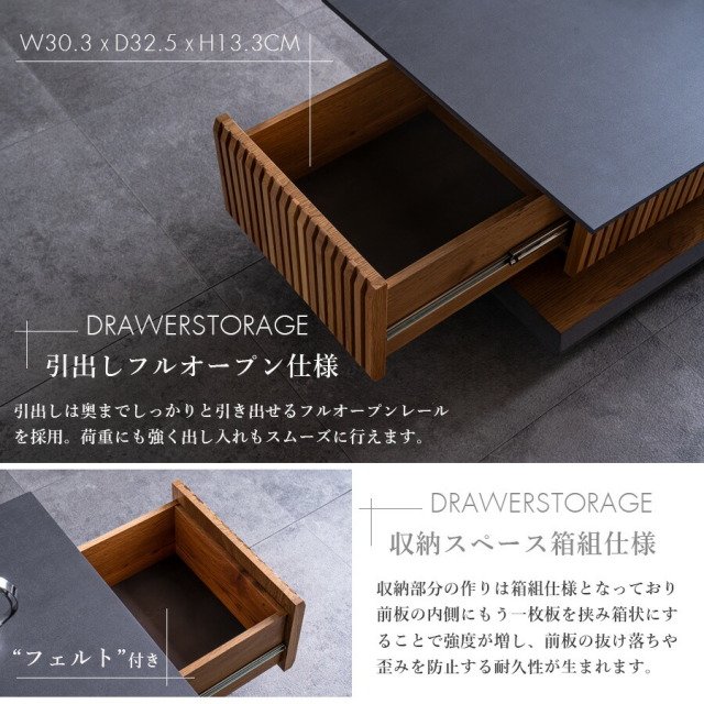 センターテーブル　100ローテーブル