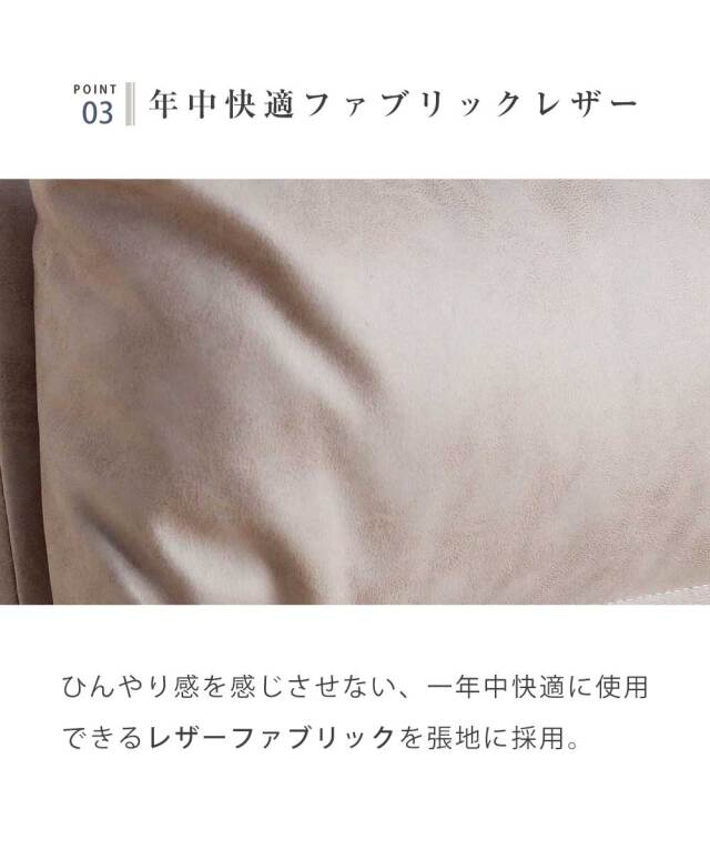 ダイニングチェア　2脚セット