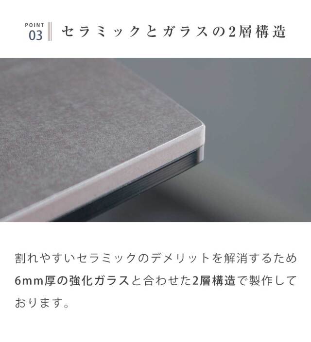 ダイニング5点セット　セラミック　（160-195伸長テーブル + チェア4脚）　【開梱設置付き】