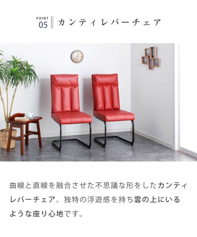 ダイニング5点セット　セラミック　（160-195伸長テーブル + チェア4脚）　【開梱設置付き】