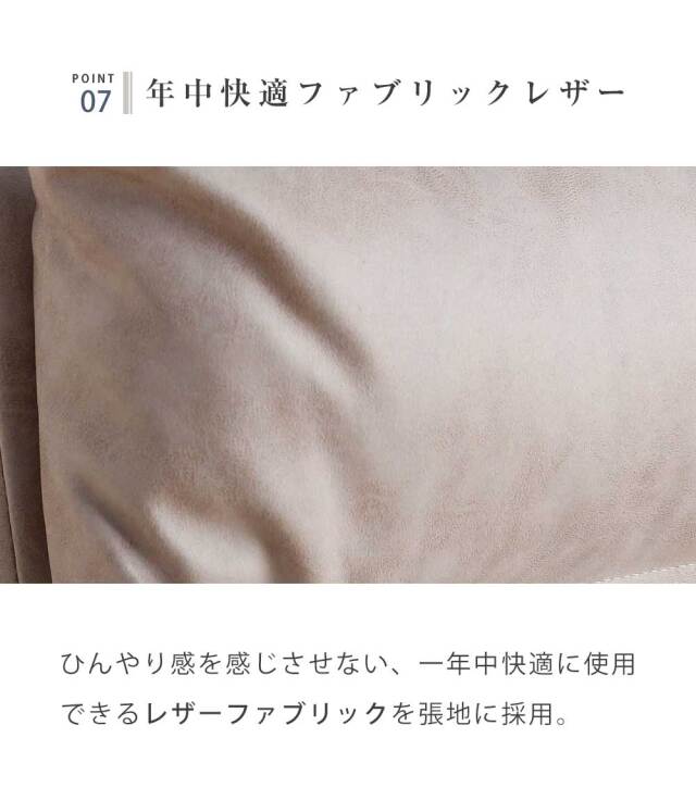 ダイニング5点セット　セラミック　（160-195伸長テーブル + チェア4脚）　【開梱設置付き】