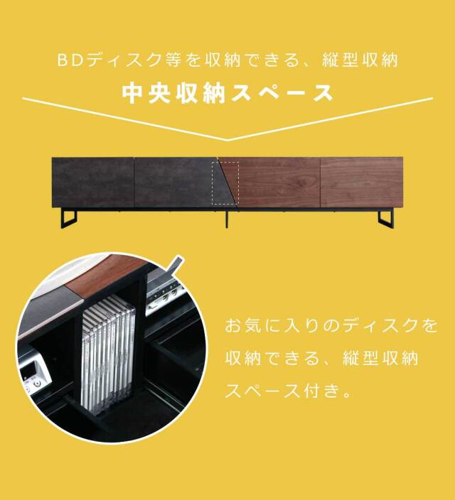 テレビボード　180テレビボード