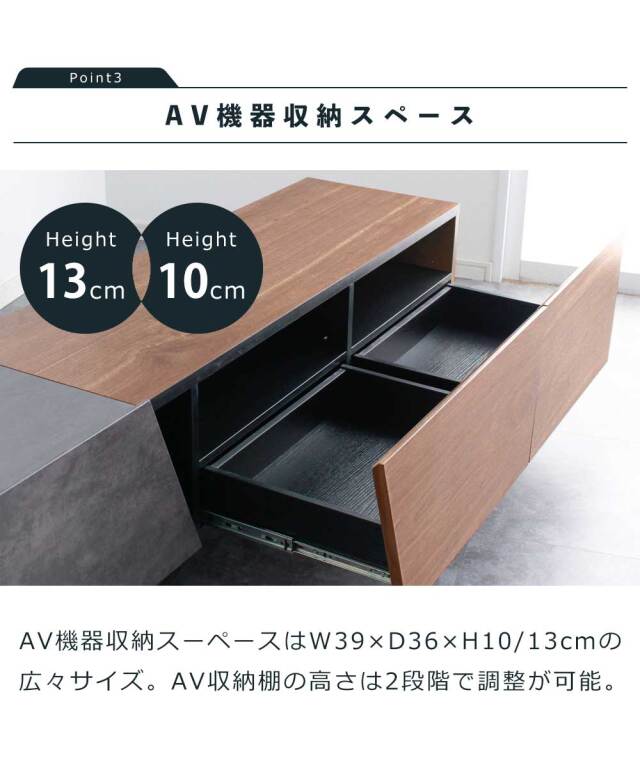 テレビボード　180テレビボード