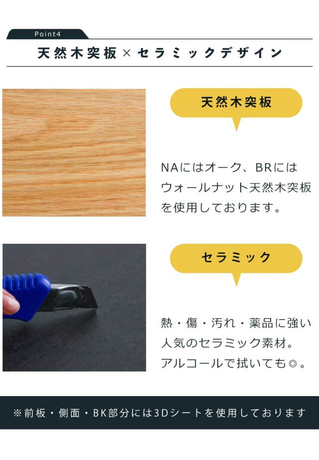 テレビボード　180テレビボード