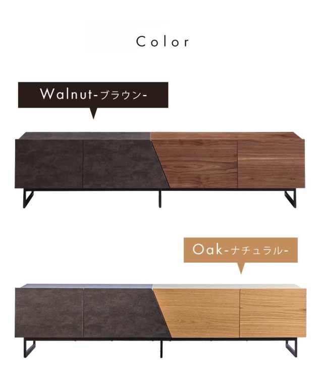 テレビボード　180テレビボード