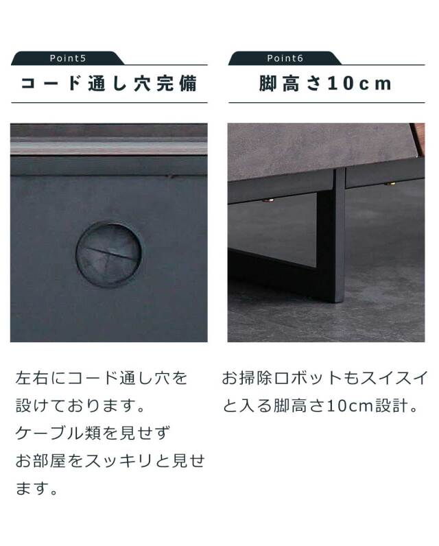 テレビボード　220テレビボード