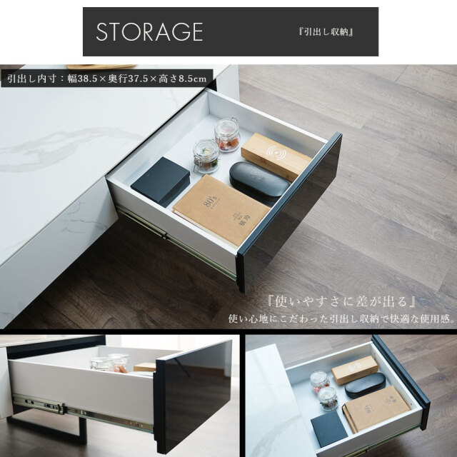 センターテーブル　110センターテーブル